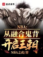 小說《/data/image/17379.jpg》封面