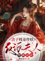 小說《/data/image/17425.jpg》封面