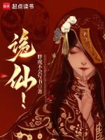 小說《/data/image/17461.jpg》封面