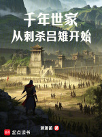 小說《/data/image/17467.jpg》封面