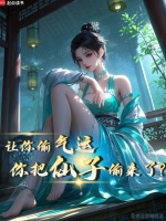 小說(shuō)《/data/image/17512.jpg》封面