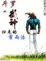 小說《/data/image/17524.jpg》封面