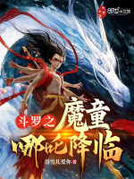 小說《/data/image/17563.jpg》封面