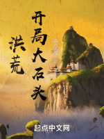 小說《/data/image/17573.jpg》封面