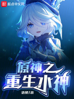 小說《/data/image/17586.jpg》封面