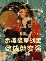 小說《/data/image/17625.jpg》封面