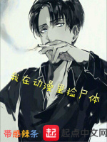 小說(shuō)《/data/image/17656.jpg》封面