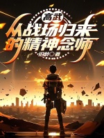 小說《/data/image/17679.jpg》封面