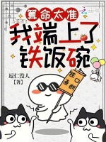 小說《/data/image/17710.jpg》封面