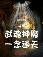 小說(shuō)《/data/image/17714.jpg》封面