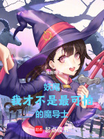 小說《/data/image/17722.jpg》封面