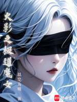 小說《/data/image/17725.jpg》封面