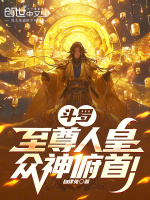 小說《/data/image/17734.jpg》封面