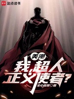 小說《/data/image/17779.jpg》封面