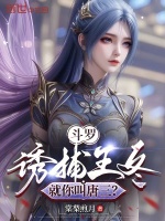 小說《/data/image/17795.jpg》封面