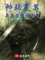 小說(shuō)《/data/image/17853.jpg》封面