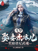 小說《/data/image/17864.jpg》封面
