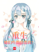 小說《/data/image/17903.jpg》封面