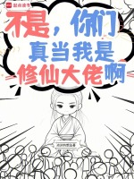 小說(shuō)《/data/image/17923.jpg》封面