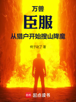 小說《/data/image/17926.jpg》封面