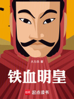 小說《/data/image/17946.jpg》封面