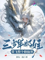 小說《/data/image/17958.jpg》封面