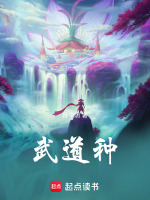 小說《/data/image/17960.jpg》封面