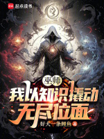 小說《/data/image/18009.jpg》封面