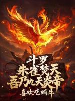 小說《/data/image/18127.jpg》封面