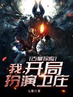 小說《/data/image/18136.jpg》封面