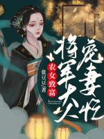 小說《/data/image/18145.jpg》封面