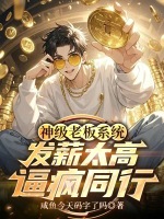 小說(shuō)《/data/image/18295.jpg》封面