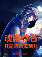 小說《/data/image/18298.jpg》封面