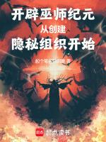 小說《/data/image/18314.jpg》封面