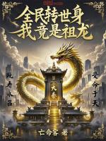 小說《/data/image/18320.jpg》封面