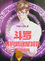 小說《/data/image/18323.jpg》封面