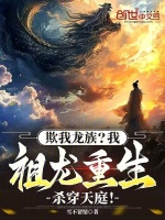 小說《/data/image/18376.jpg》封面