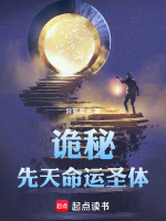 小說《/data/image/18381.jpg》封面