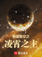 小說《/data/image/18460.jpg》封面
