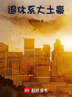 小說《/data/image/18489.jpg》封面