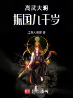 小說《/data/image/18495.jpg》封面
