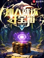 小說《/data/image/18501.jpg》封面