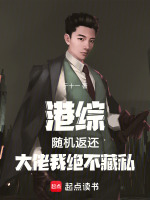小說《/data/image/18512.jpg》封面