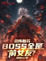 小說《/data/image/18522.jpg》封面