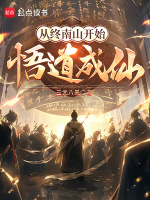 小說《/data/image/18559.jpg》封面