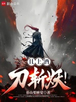 小說《/data/image/18568.jpg》封面