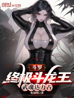 小說《/data/image/18577.jpg》封面