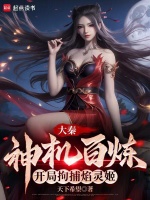 小說《/data/image/18579.jpg》封面