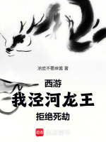 小說《/data/image/18587.jpg》封面