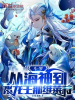 小說《/data/image/18605.jpg》封面